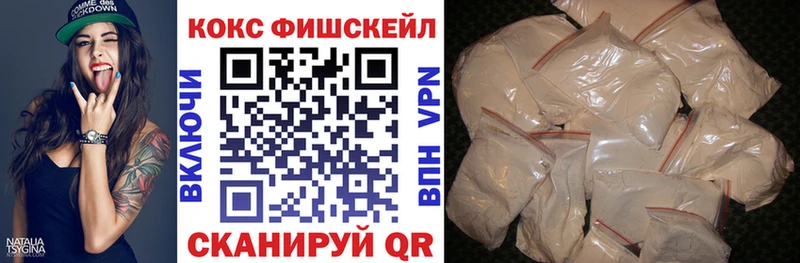 Кокаин 98%  Красноармейск 
