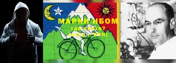 мет Беломорск