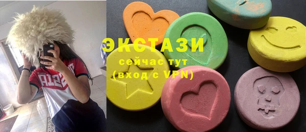амф Белокуриха