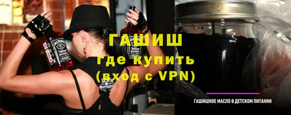 мет Беломорск