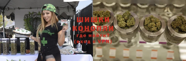мет Беломорск