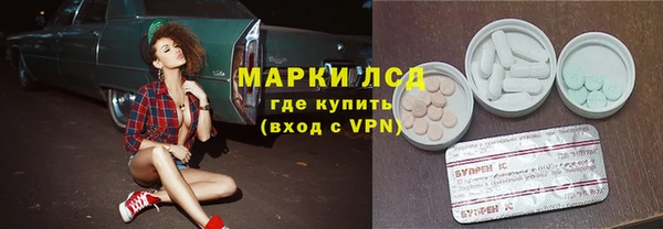ешки Богородск