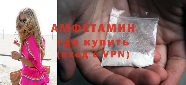 ешки Богородицк