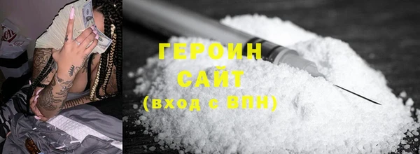 мет Беломорск