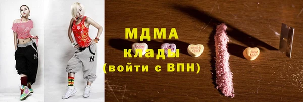 амф Белокуриха