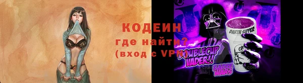 ешки Богородск