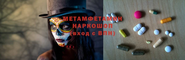 ешки Богородицк