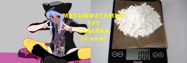 ешки Богородицк