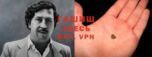 ешки Богородицк
