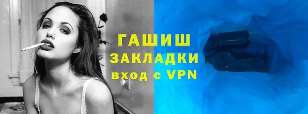 ешки Богородск