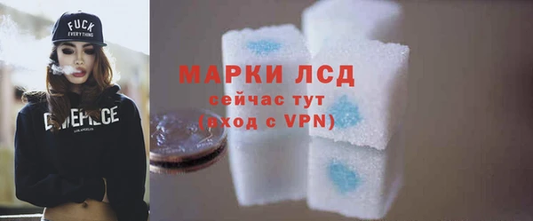 ешки Богородск