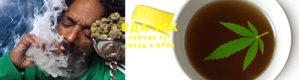 амф Белокуриха