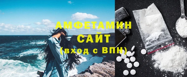 ешки Богородск