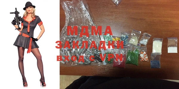ешки Богородицк