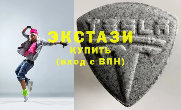 ешки Богородицк