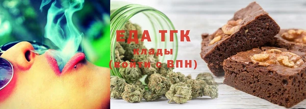 ешки Богородицк