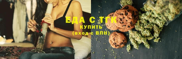 ПСИЛОЦИБИНОВЫЕ ГРИБЫ Белоозёрский
