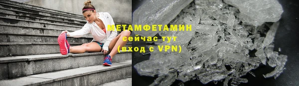 таблы Тайга
