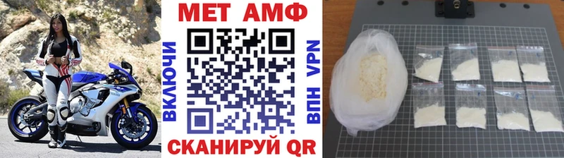 ОМГ ОМГ зеркало  купить   Красноармейск  Метамфетамин кристалл 