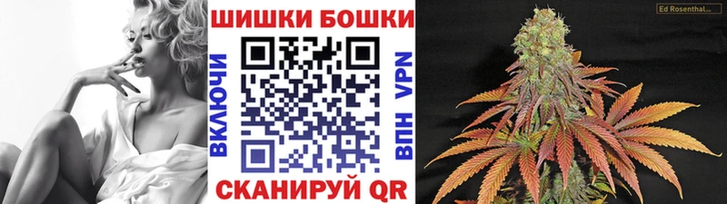 Бошки марихуана AK-47  kraken рабочий сайт  Красноармейск 